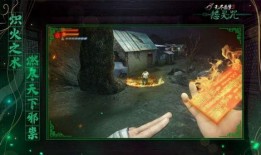 无尽噩梦6最新爆料图片,惊悚新篇章，揭秘神秘角色与惊悚剧情