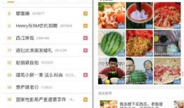 吃瓜看网红视频网站下载,吃瓜群众下载攻略